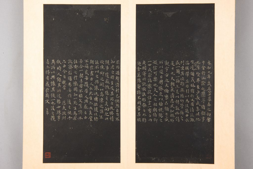 图片[2]-Preface to the Orchid Pavilion of Xue Jiben, Emperor Tuo’s Mansion in the Ming Dynasty-China Archive